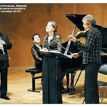 École Normale de Musique de Paris-Alfred-Cortot - Paris 17ème