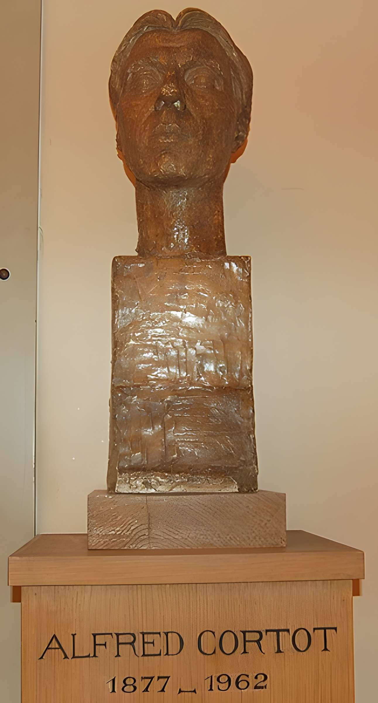 École Normale de Musique de Paris-Alfred-Cortot - Paris 17ème