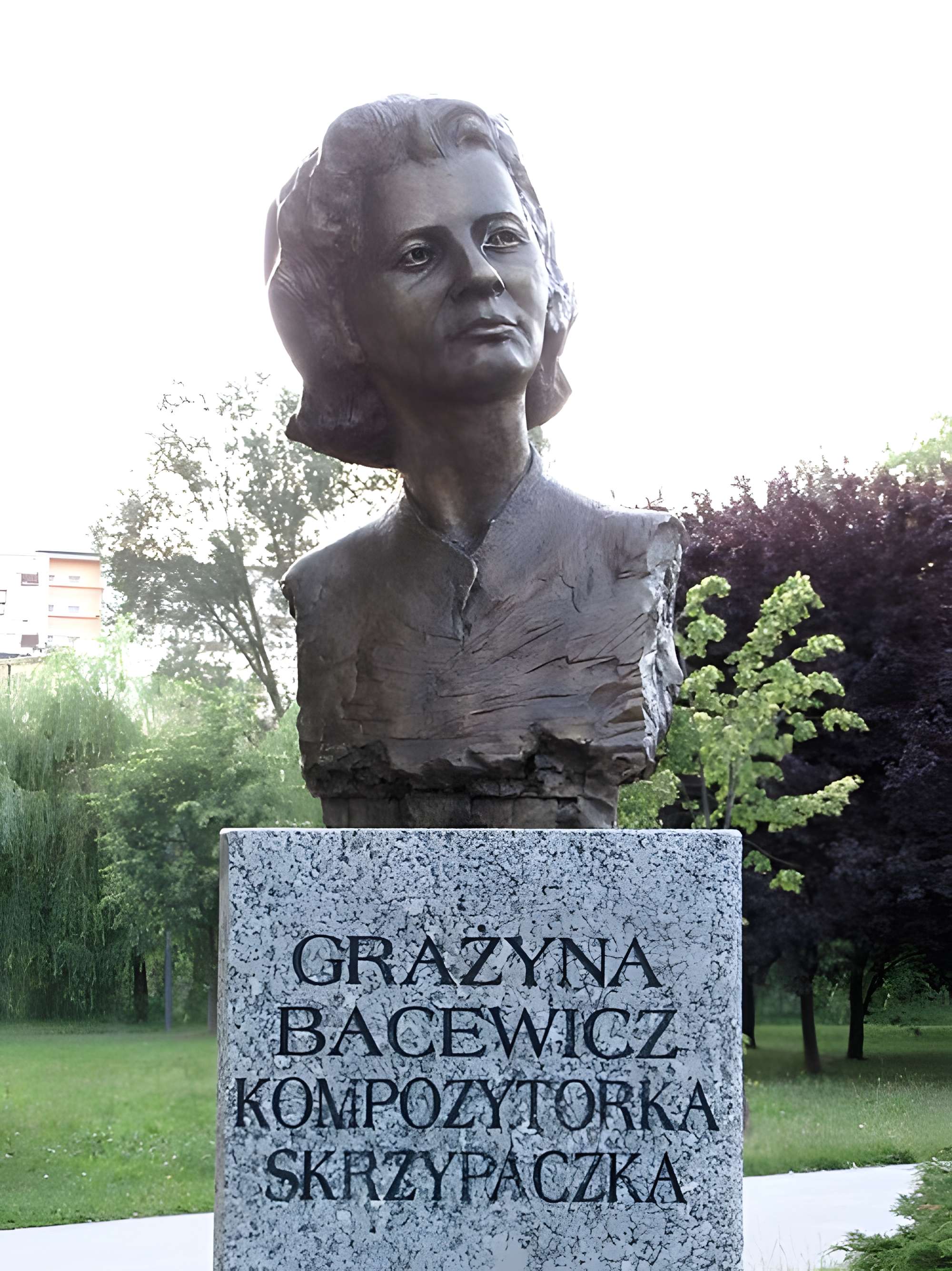 École Normale de Musique de Paris-Alfred-Cortot - Paris 17ème