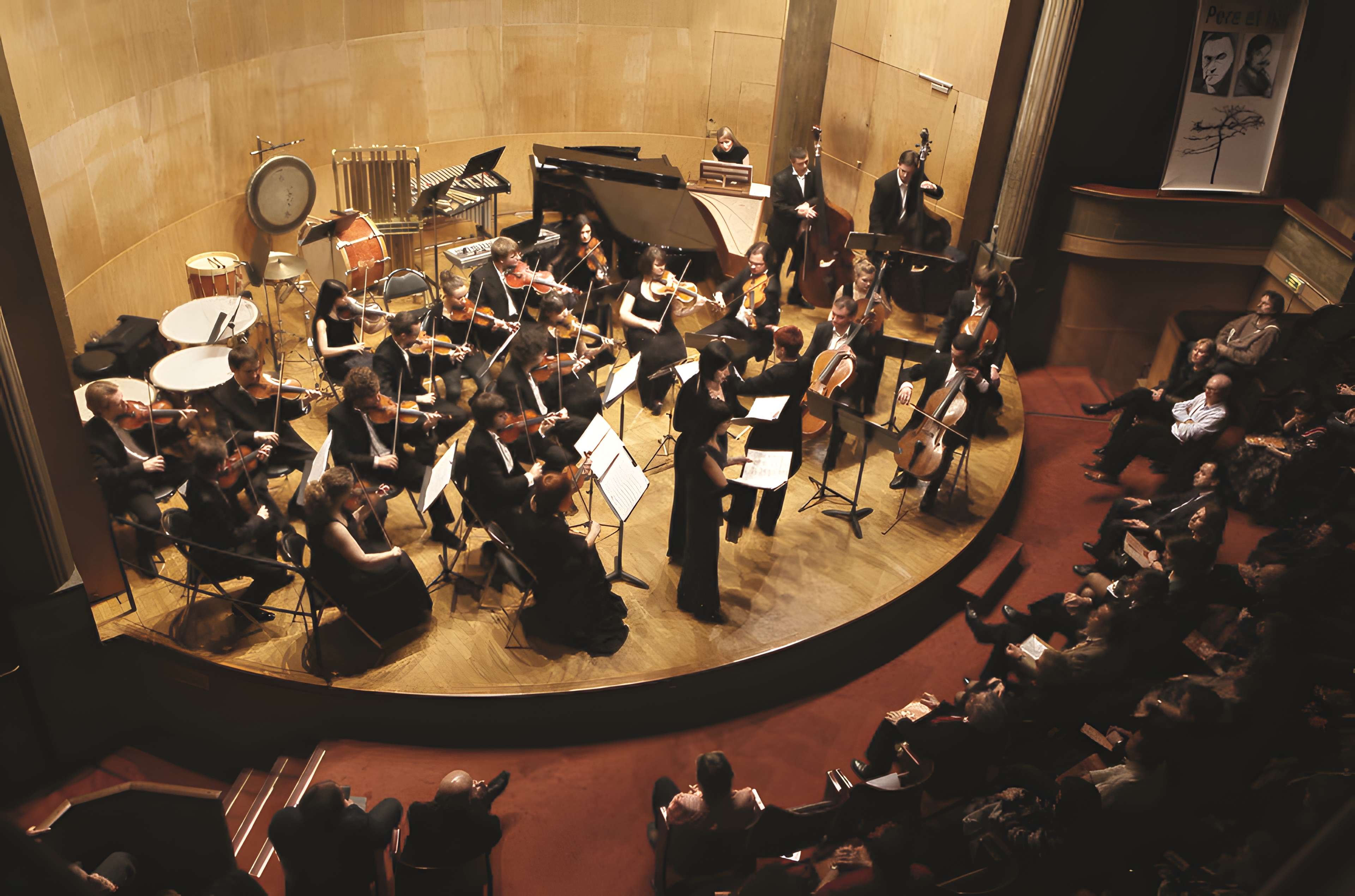École Normale de Musique de Paris-Alfred-Cortot - Paris 17ème