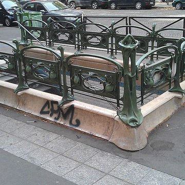 Édicule Guimard de la station Monceau - Paris 17ème