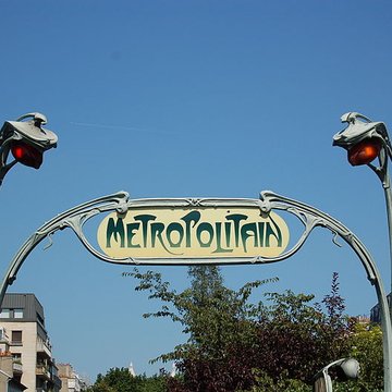 Édicule Guimard de la station Monceau - Paris 17ème