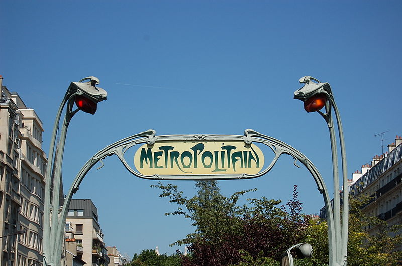 Édicule Guimard de la station Rome - Paris 17ème