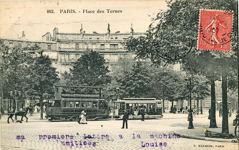 Édicule Guimard de la station Ternes - Paris 17ème