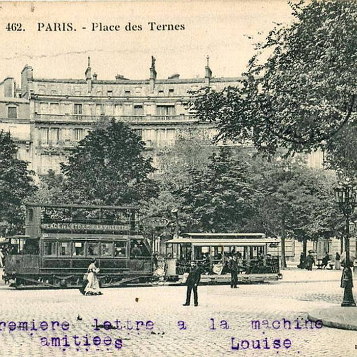 Photo de Édicule Guimard de la station Ternes - Paris 17ème