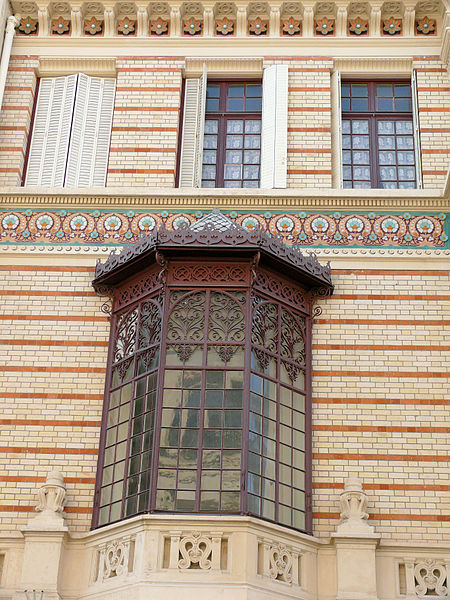 Lycée professionnel de haute couture et d'esthétique - Paris 17ème