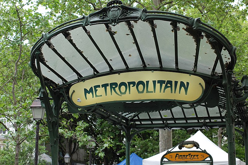 Édicule Guimard de la station Abbesses - Paris 18ème