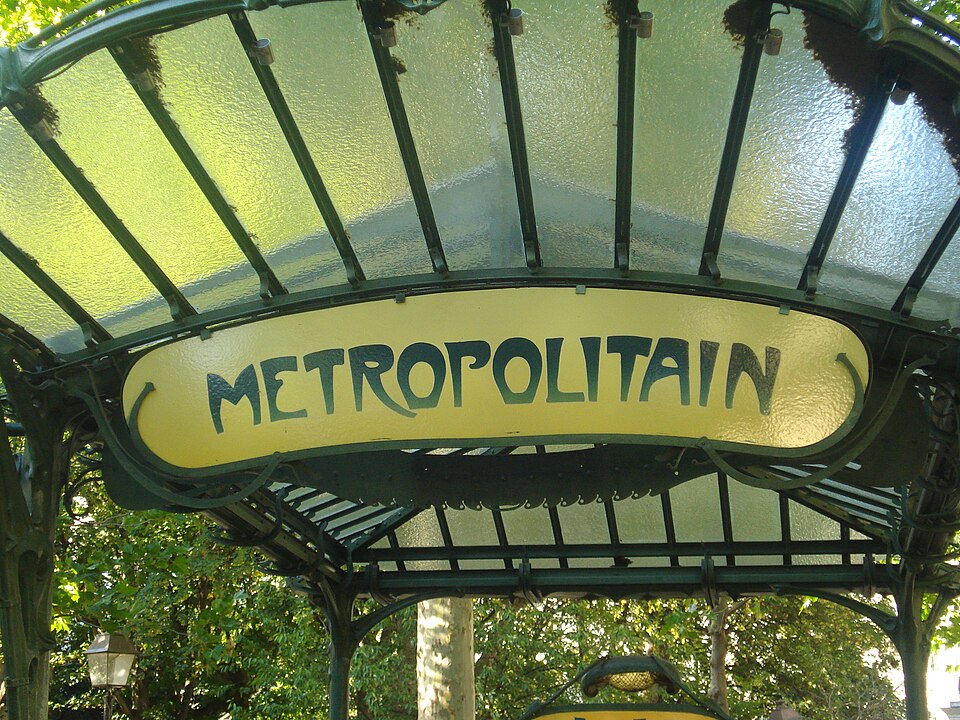 Édicule Guimard de la station Abbesses - Paris 18ème