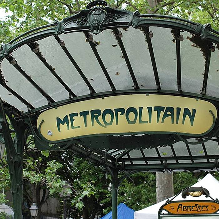 Photo de Édicule Guimard de la station Abbesses - Paris 18ème