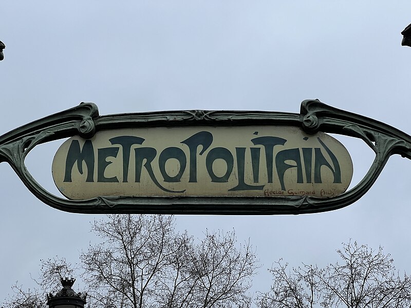 Édicule Guimard de la station Anvers - Paris 18ème