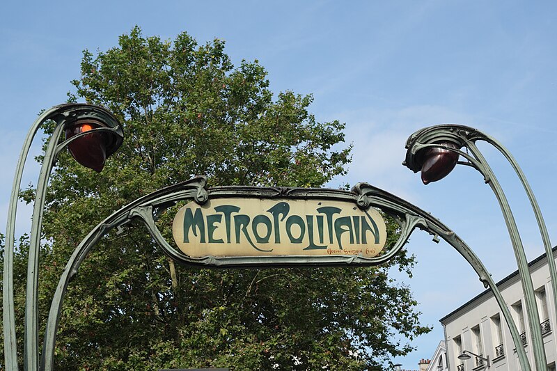 Édicule Guimard de la station Anvers - Paris 18ème