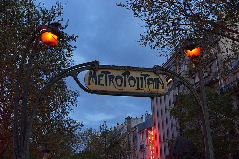 Édicule Guimard de la station Blanche - Paris 18ème
