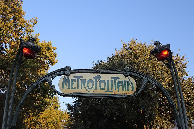 Édicule Guimard de la station Pigalle - Paris 18ème