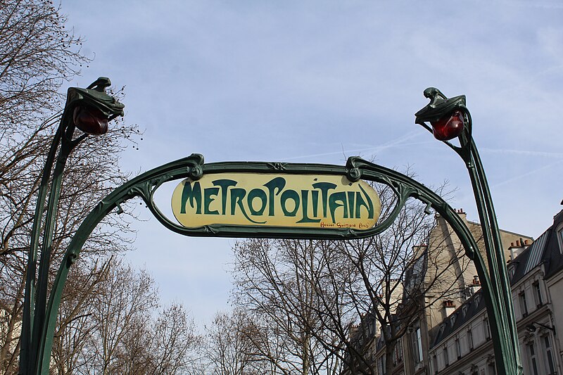 Édicule Guimard de la station Pigalle - Paris 18ème