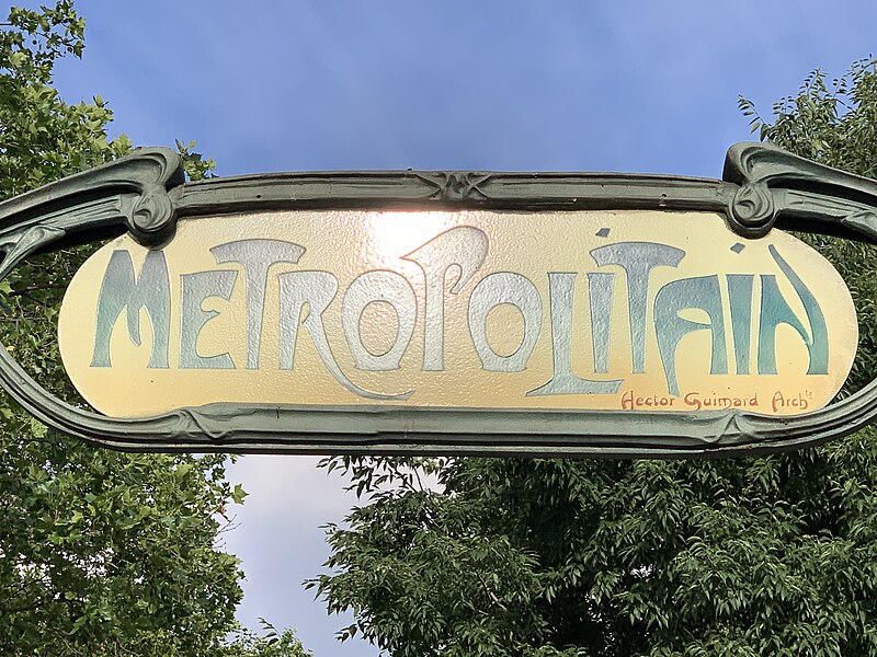 Édicule Guimard de la station Pigalle - Paris 18ème