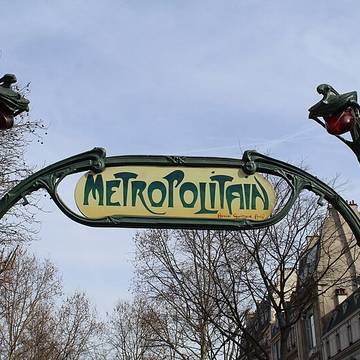 Édicule Guimard de la station Pigalle - Paris 18ème