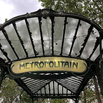 Édicule Guimard de la station Place de Clichy - Paris 18ème