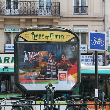 Édicule Guimard de la station Place de Clichy - Paris 18ème
