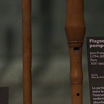 Cité de la musique à Paris