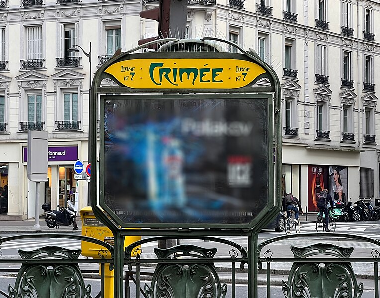 Édicule Guimard de la station Crimée - Paris 19ème