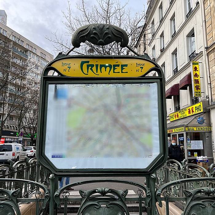 Photo de Édicule Guimard de la station Crimée - Paris 19ème