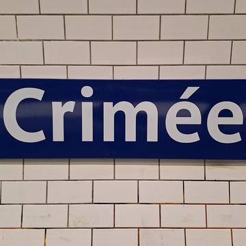 Édicule Guimard de la station Crimée - Paris 19ème