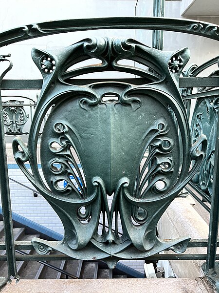 Édicule Guimard de la station Pré Saint-Gervais - Paris 19ème