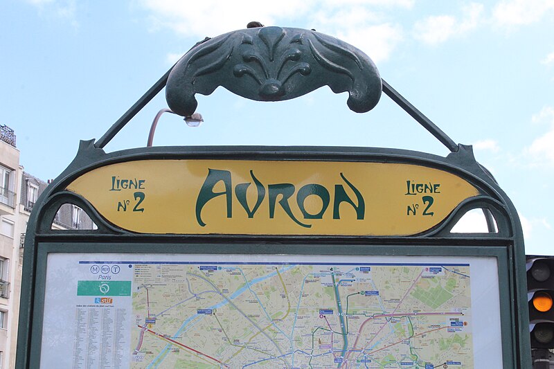 Édicule Guimard de la station Avron - Paris 20ème