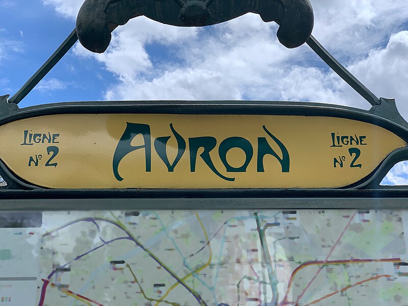 Édicule Guimard de la station Avron - Paris 20ème