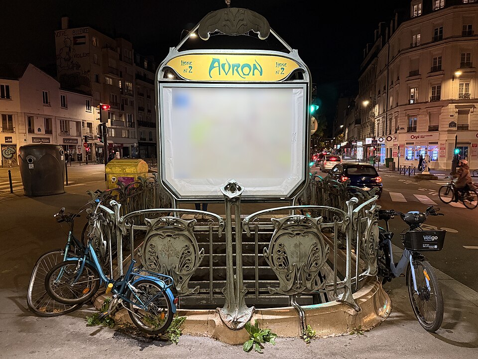 Édicule Guimard de la station Avron - Paris 20ème