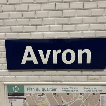 Édicule Guimard de la station Avron - Paris 20ème
