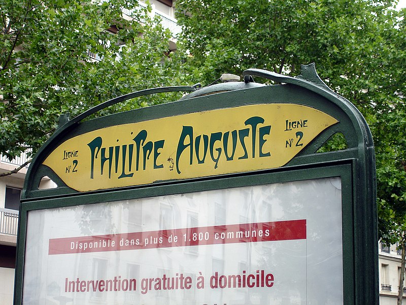 Édicule Guimard de la station Philippe Auguste - Paris 20ème