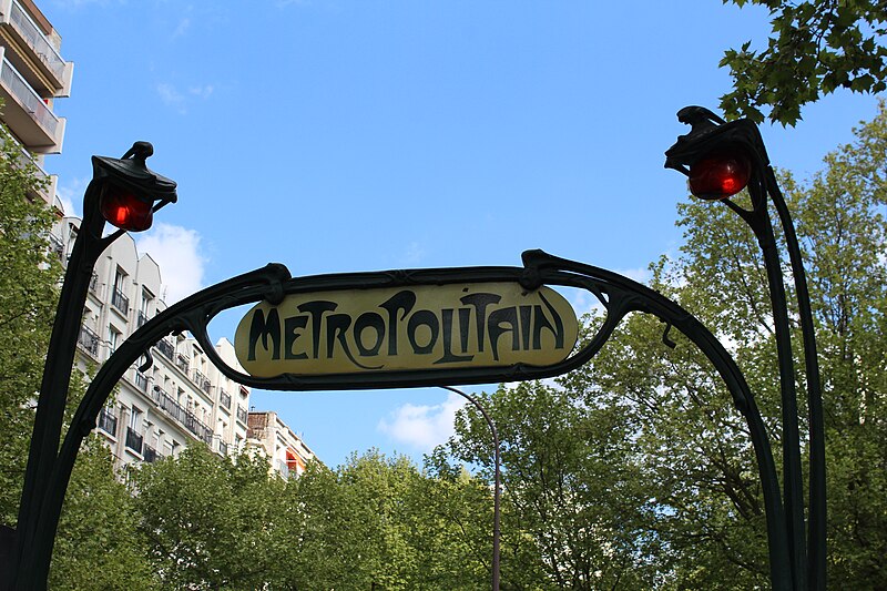 Édicule Guimard de la station Philippe Auguste - Paris 20ème