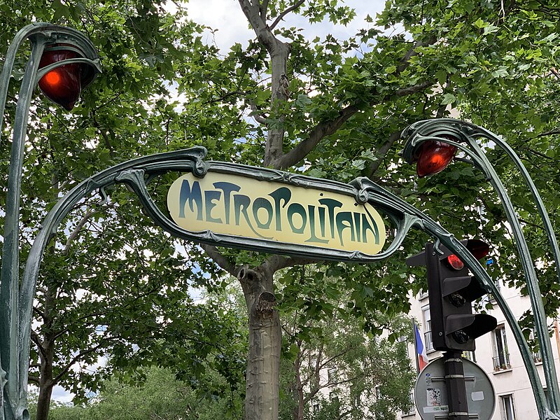 Édicule Guimard de la station Philippe Auguste - Paris 20ème