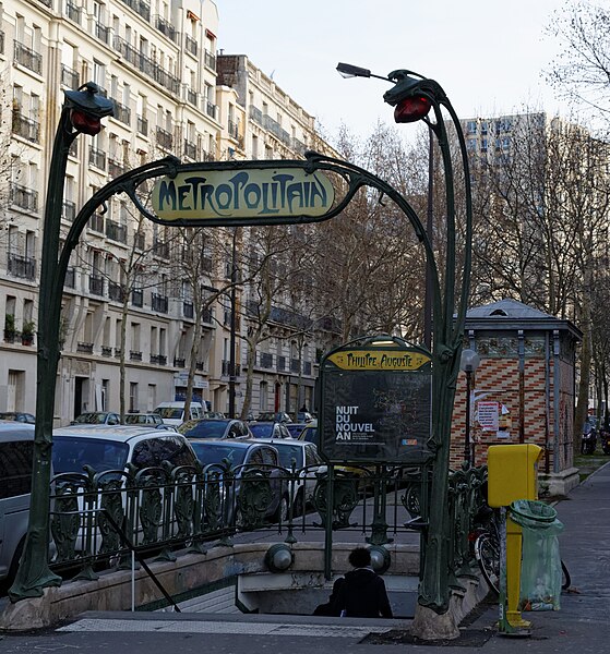 Édicule Guimard de la station Philippe Auguste - Paris 20ème
