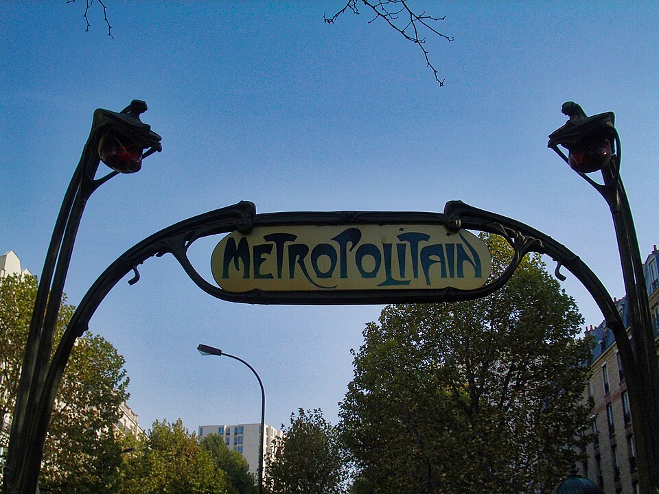 Édicule Guimard de la station Philippe Auguste - Paris 20ème