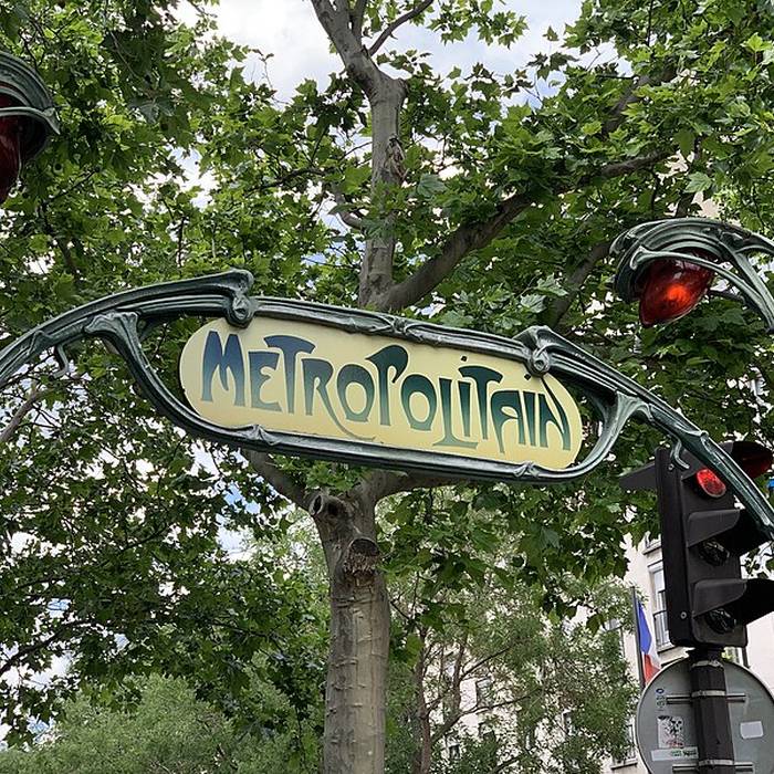 Photo de Édicule Guimard de la station Philippe Auguste - Paris 20ème