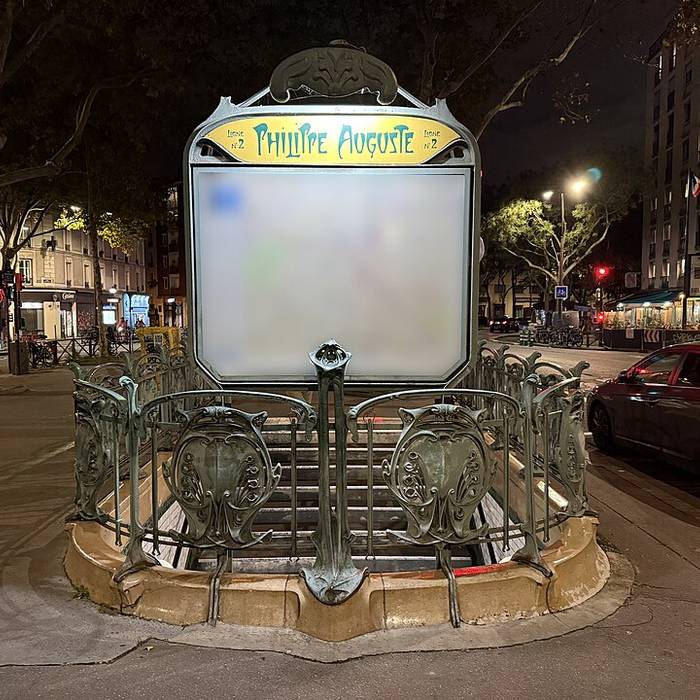 Photo de Édicule Guimard de la station Philippe Auguste - Paris 20ème