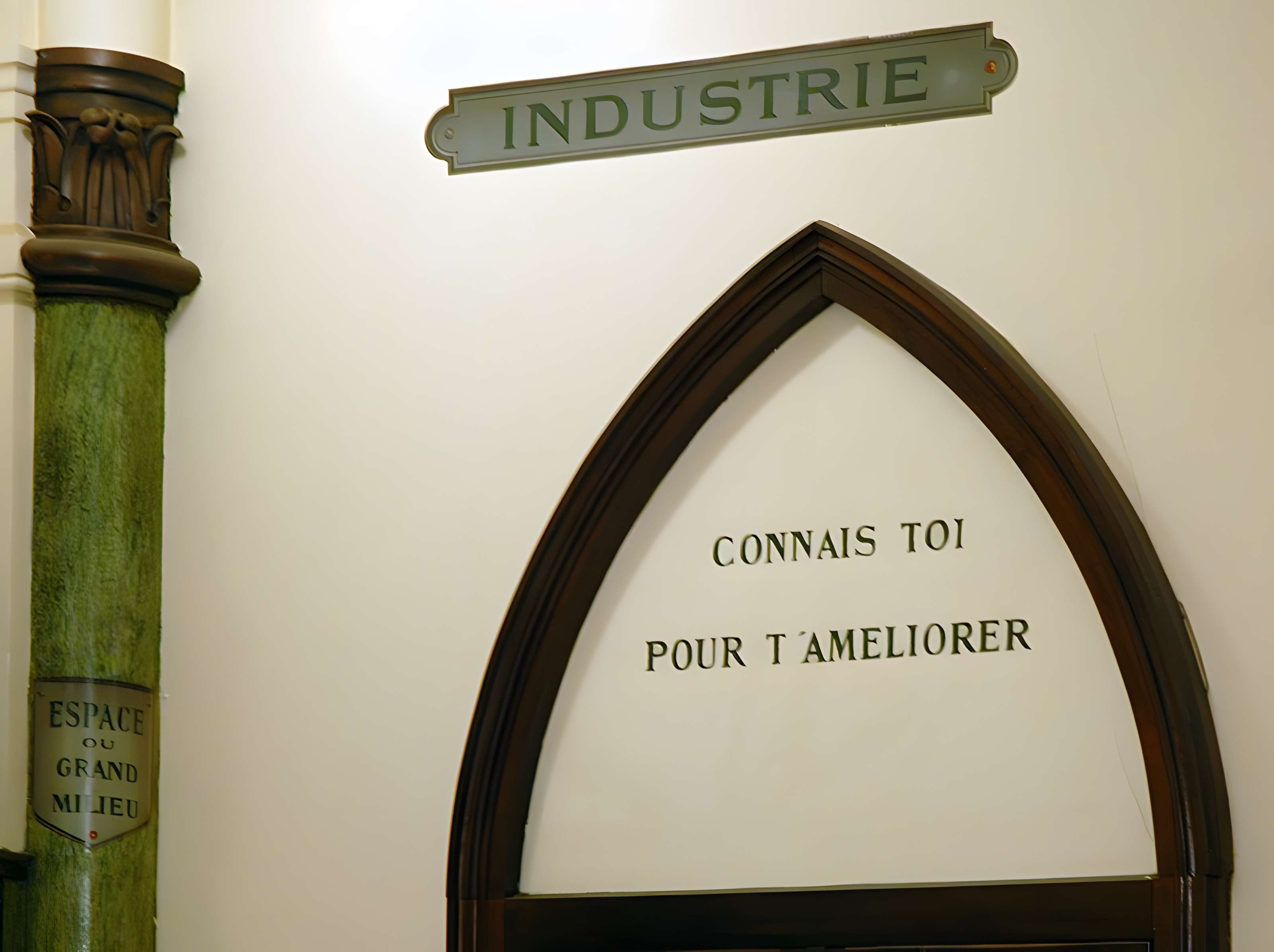 Temple de l'Humanité ou du Positivisme