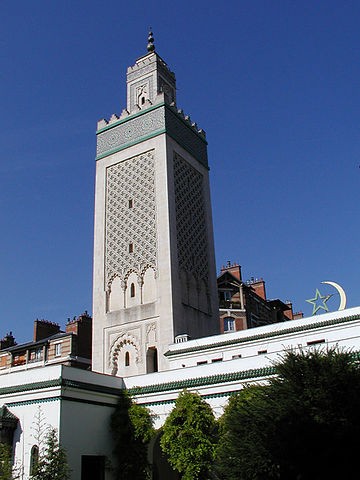 Photo de Grande Mosquée de Paris