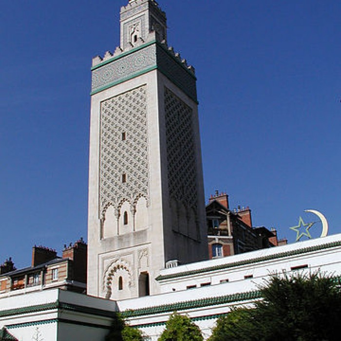 Photo de Mosquée de Paris et Institut musulman