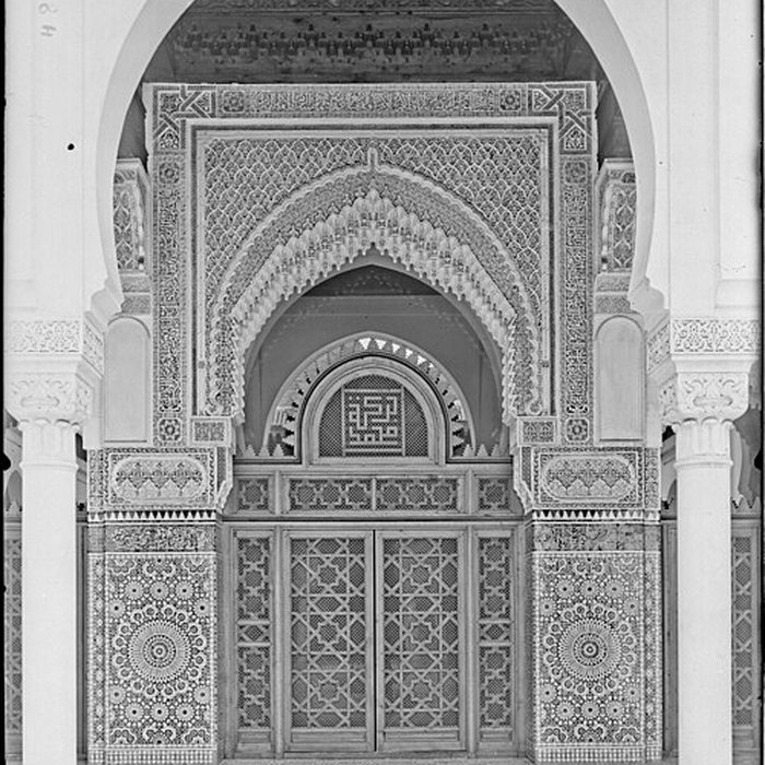 Photo de Mosquée de Paris et Institut musulman