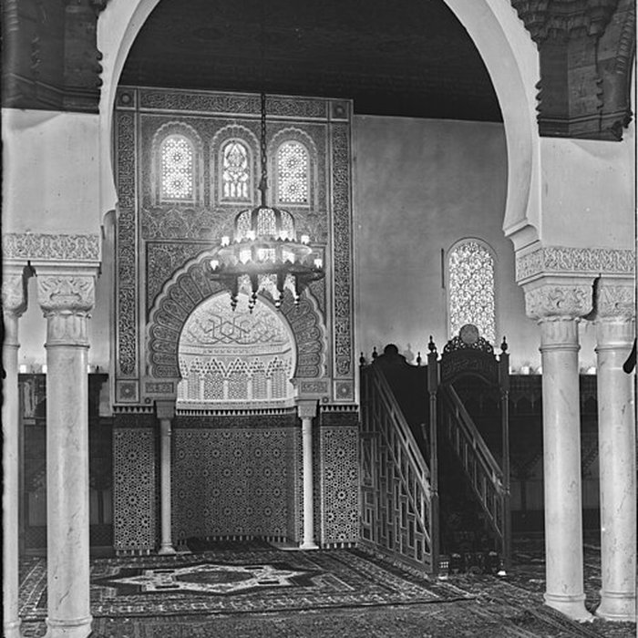 Photo de Mosquée de Paris et Institut musulman