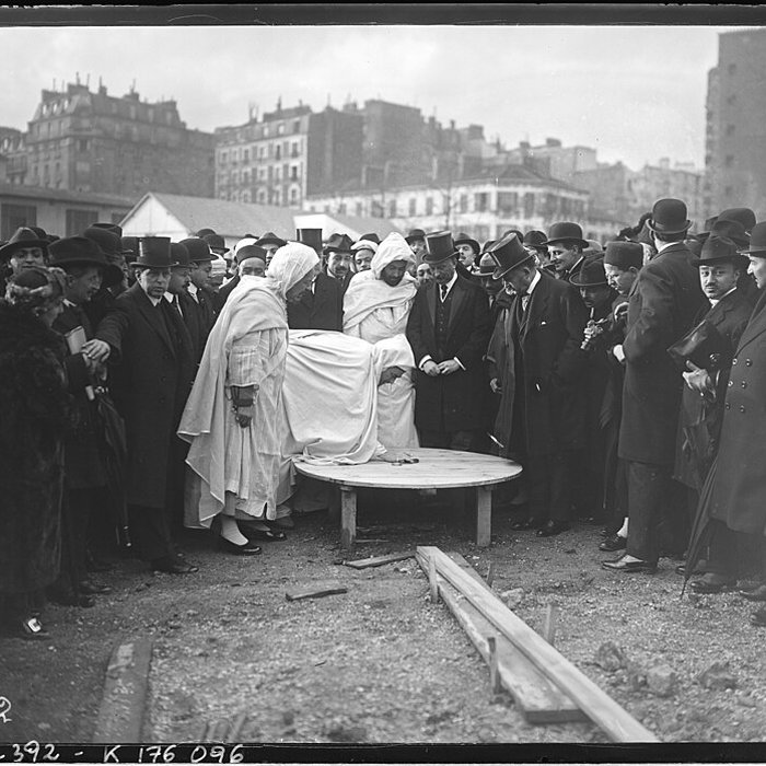 Photo de Mosquée de Paris et Institut musulman