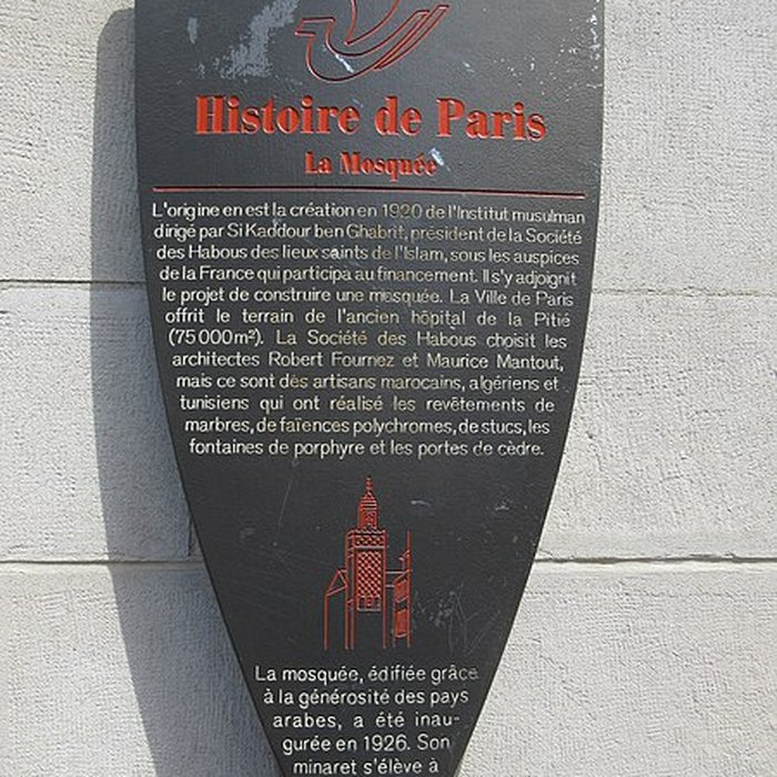Photo de Mosquée de Paris et Institut musulman