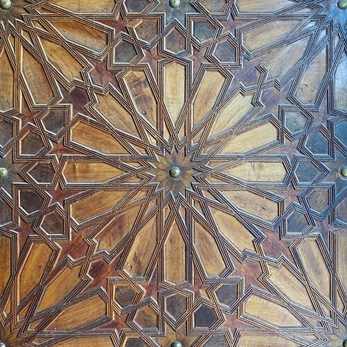 Photo de Mosquée de Paris et Institut musulman