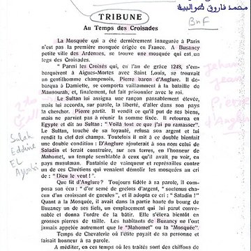 Mosquée de Paris et Institut musulman