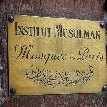 Mosquée de Paris et Institut musulman