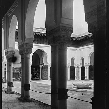 Mosquée de Paris et Institut musulman