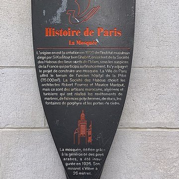 Mosquée de Paris et Institut musulman
